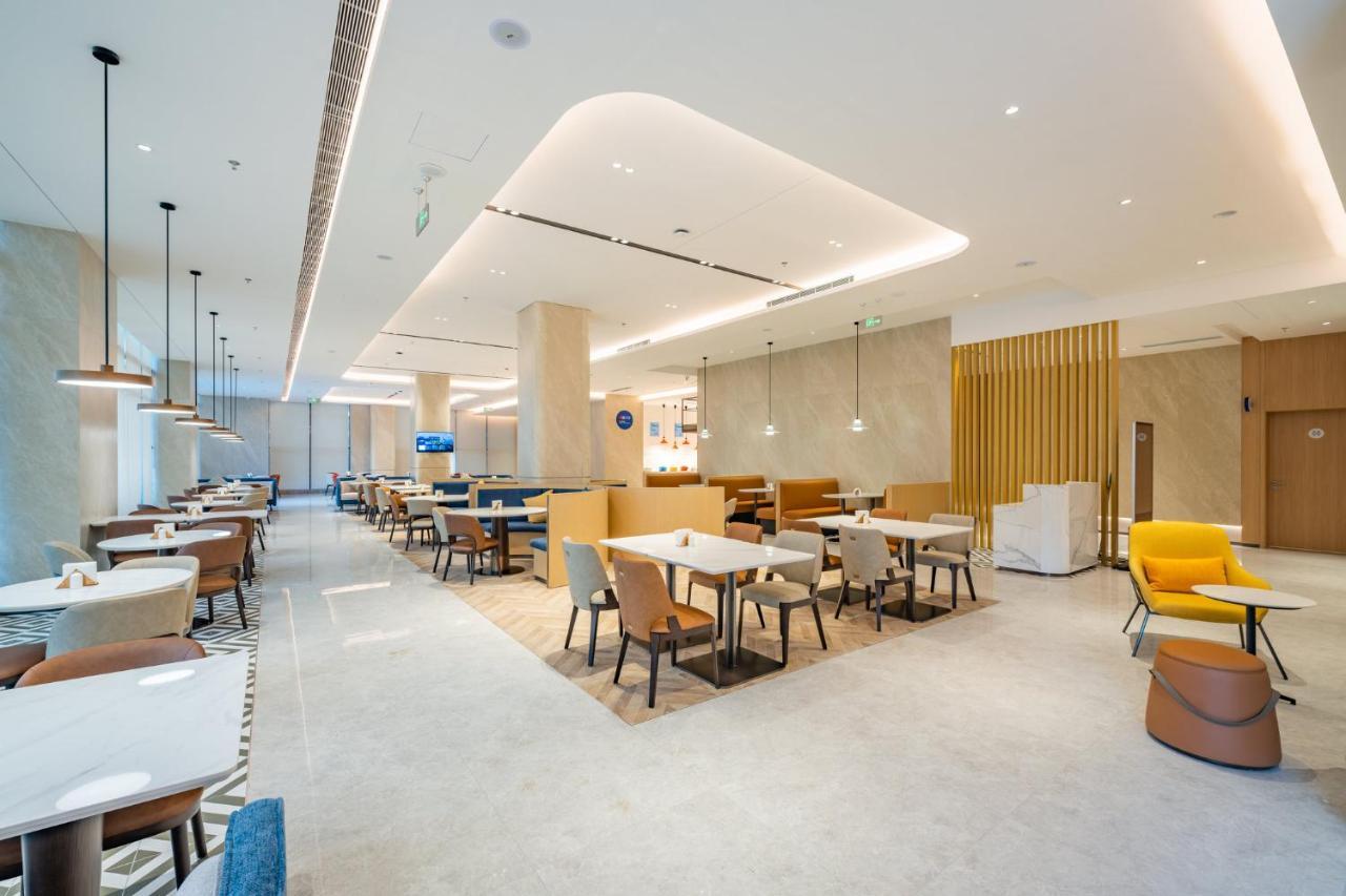 Holiday Inn Express Chengdu Tianfu Square By Ihg - Chunxi Road And Kuanzhai Alley Exterior photo