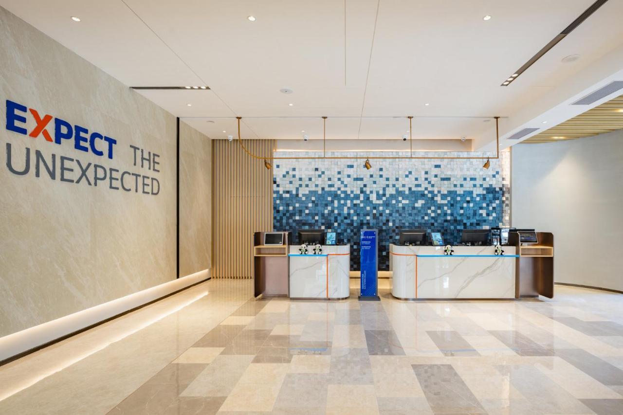 Holiday Inn Express Chengdu Tianfu Square By Ihg - Chunxi Road And Kuanzhai Alley Exterior photo