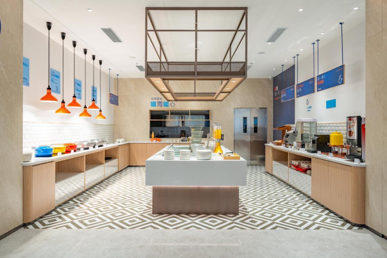 Holiday Inn Express Chengdu Tianfu Square By Ihg - Chunxi Road And Kuanzhai Alley Exterior photo