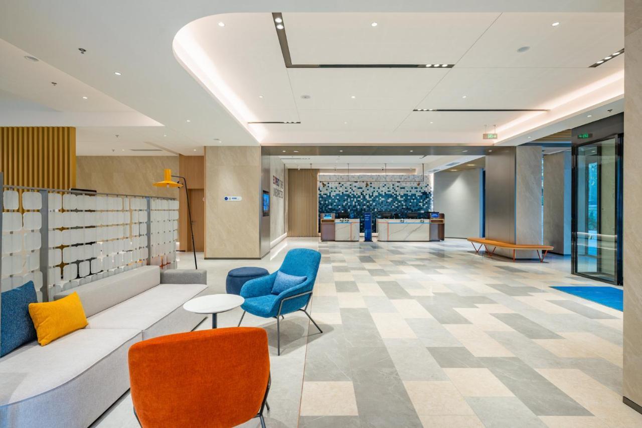 Holiday Inn Express Chengdu Tianfu Square By Ihg - Chunxi Road And Kuanzhai Alley Exterior photo